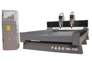 咸阳三原县双头石材雕刻机HW-1530