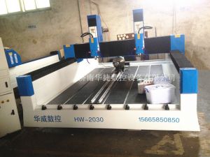 咸阳三原县HW-2030双头多功能石材雕刻机